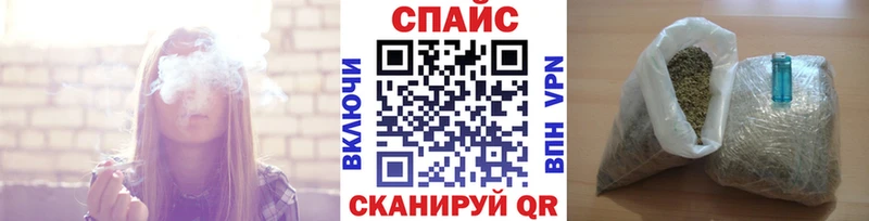 БУТИРАТ бутик  даркнет сайт  Азов 