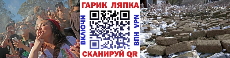 ГАШ Изолятор Азов