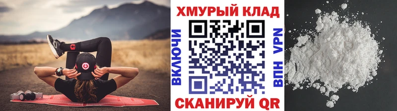 дарк нет клад Азов Героин VHQ где найти наркотики
