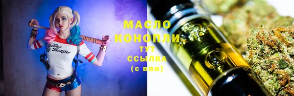 винт Абдулино