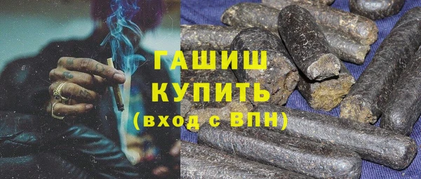 винт Абдулино