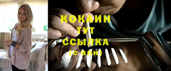 винт Абдулино