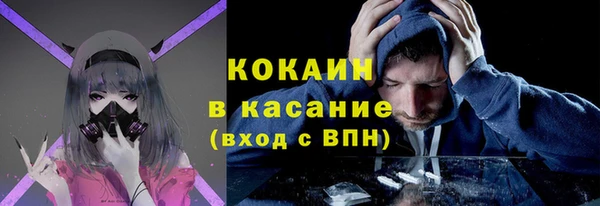 винт Абдулино