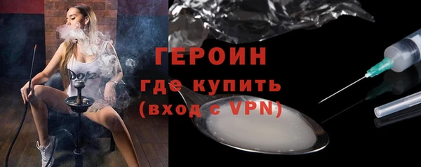 MDMA Медногорск