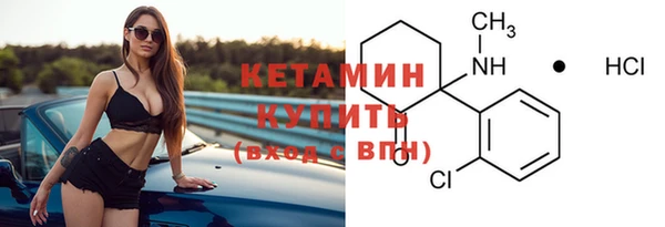 винт Абдулино