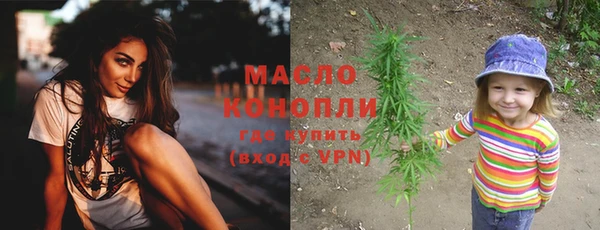 винт Абдулино