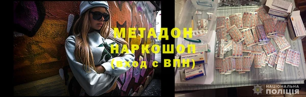 винт Абдулино