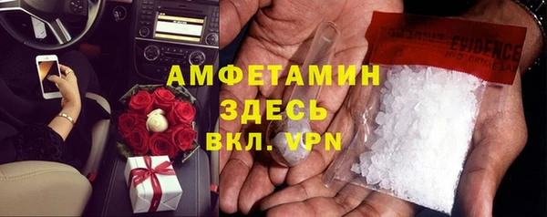альфа пвп Медвежьегорск