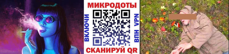 Галлюциногенные грибы MAGIC MUSHROOMS Азов